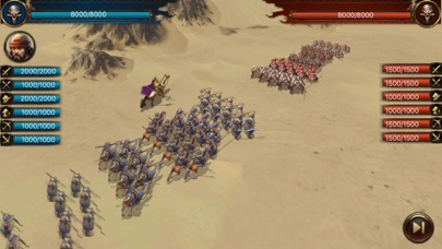 Wars of Glory-حروب المجد screenshot 4