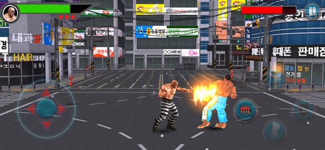 Fight Night Street Brawl(圖7)-速報App