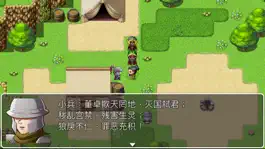 Game screenshot Unified Kingdoms apk