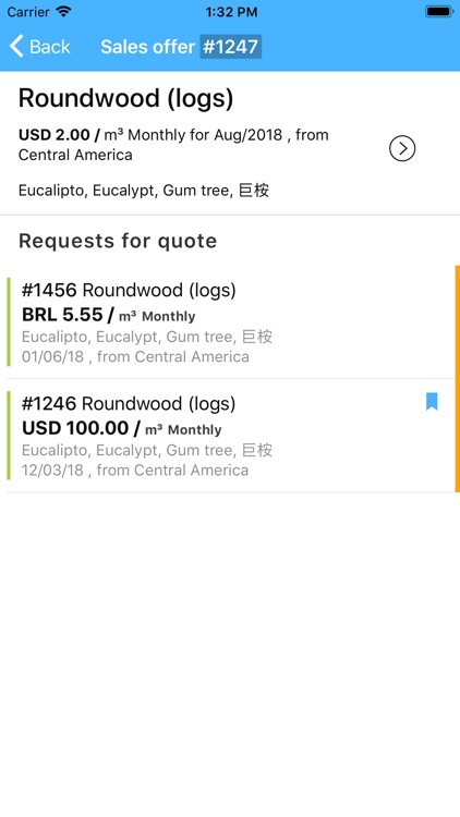 WoodsApp screenshot-5