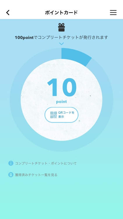 苅田自動車学校（かんだじどうしゃがっこう）