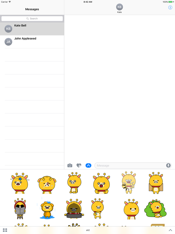 Screenshot #5 pour Short giraffe in the neck