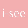 i-see [アイシー] - ファッション・美容情報アプリ