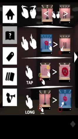 Game screenshot ESCAPE HEISA ROOM apk