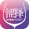 涩择-VINO HOBBY