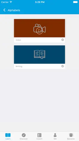 Game screenshot Learn Sanskrit via Videos hack