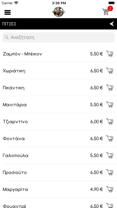 Screenshot #3 pour Rusticana