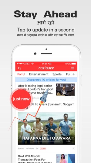 RozBuzz－News,Gifs,Videos(圖5)-速報App