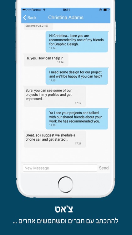 Sera - Powered by contacts screenshot-3