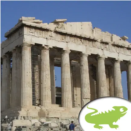 Akropolis Athen Читы