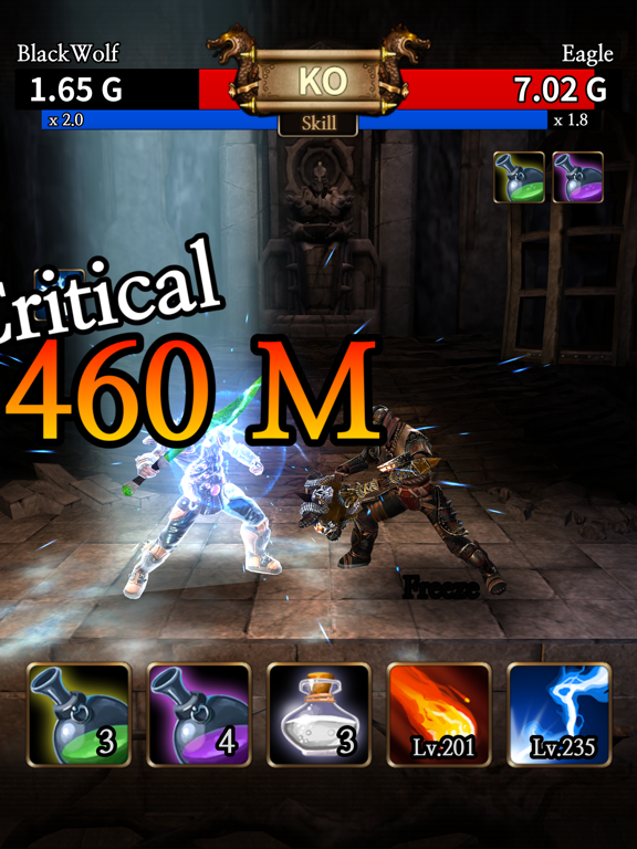 Screenshot #6 pour Weapon Battle