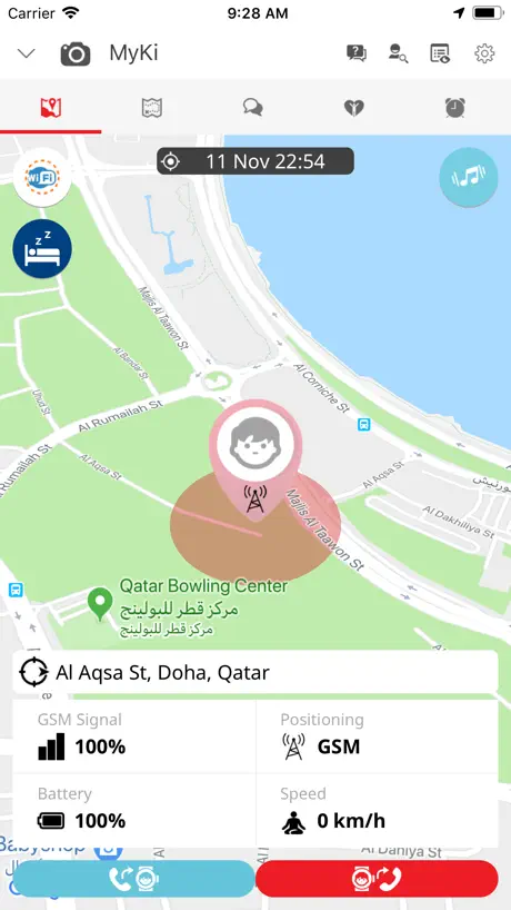 MyKi Watch Powered by Ooredoo