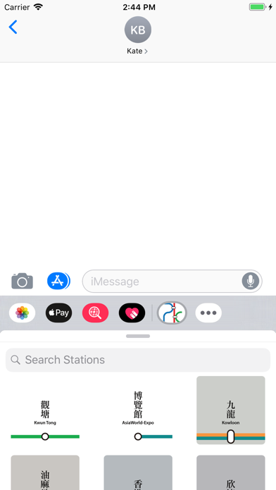 Screenshot #1 pour Next Station Stickers