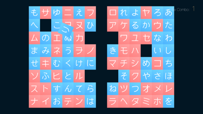 Screenshot #3 pour Kana-Match