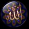 Allah Akbar Wallpaper is  perfect brand new wallpaper for all devoted Muslim brothers and sisters out there