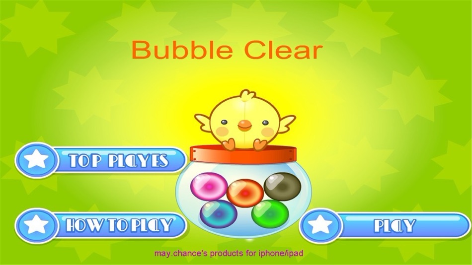 #5. Bubble Clear (iOS) 由: 崇林 莫