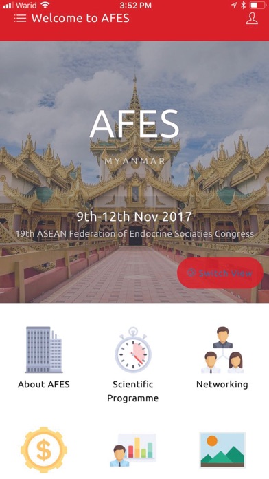 Afes 2017 screenshot 2