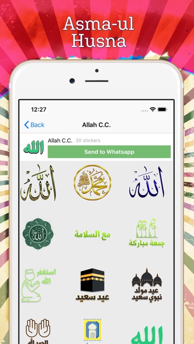İslamic Stickers, WaStickerApp iPhone screenshot 7 - Social Networking app