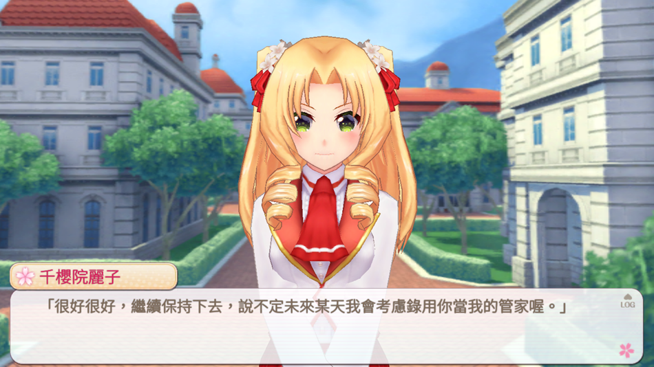 #6. 落櫻散華抄 Remake (iOS) 由: CELAD INC.