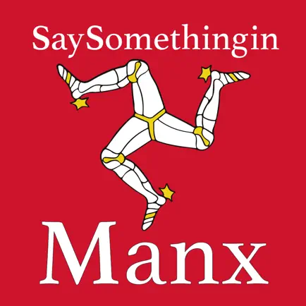 SaySomethinginManx Cheats