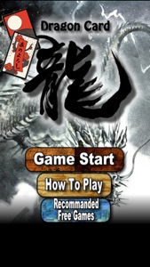 Dragon Card screenshot #1 for iPhone