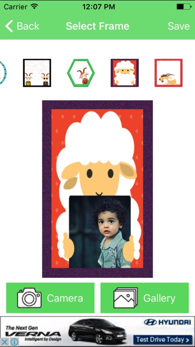 Screenshot #3 pour Happy Bakri Eid Photo Collage