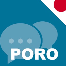 Poro - Japanese Communication
