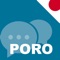 "Poro - Japanese Communication" apps contains almost common Japanese phrases used in daily conversations