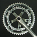 Gear Ratio Calculator 