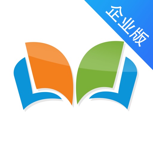 长江阅读企业版HD