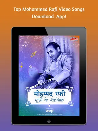 Screenshot 1 Top Mohammed Rafi Video Songs iphone