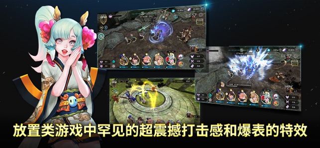 十里重生