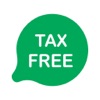 Nar Taxfree