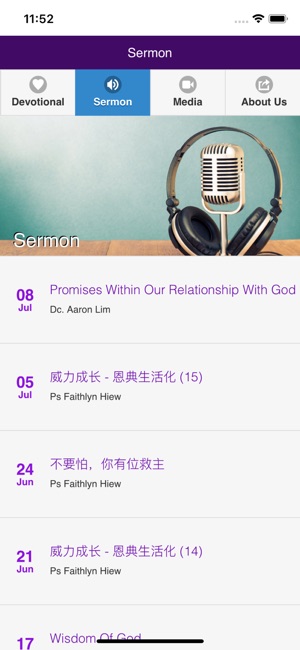 High Priest Church(圖1)-速報App