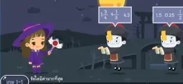Game screenshot Haunted House hack