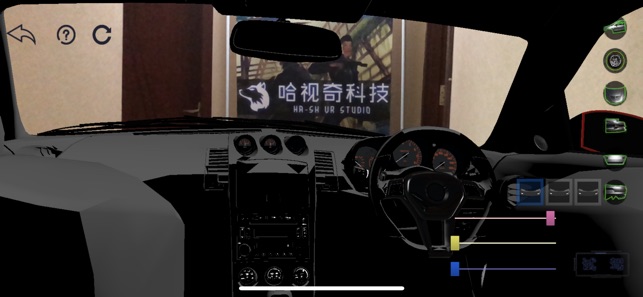 AR Vehicle(圖7)-速報App