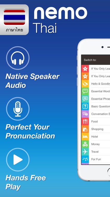 Thai by Nemo screenshot-0