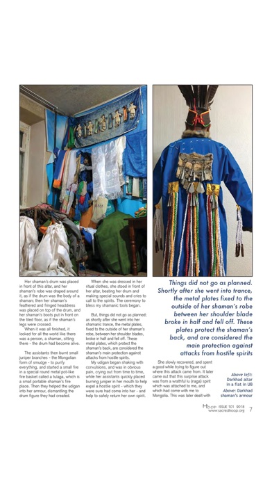 Sacred Hoop Magazine screenshot1