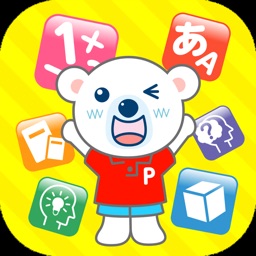 Kids Brain Games Digital Copel Apple Watch App