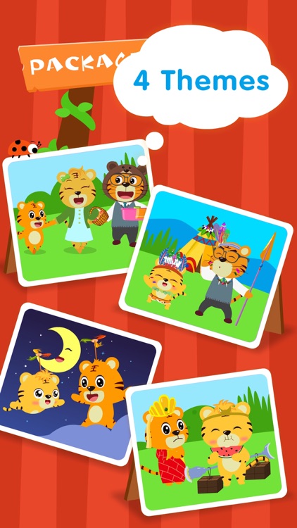 Toddler Jigsaw Puzzles Game