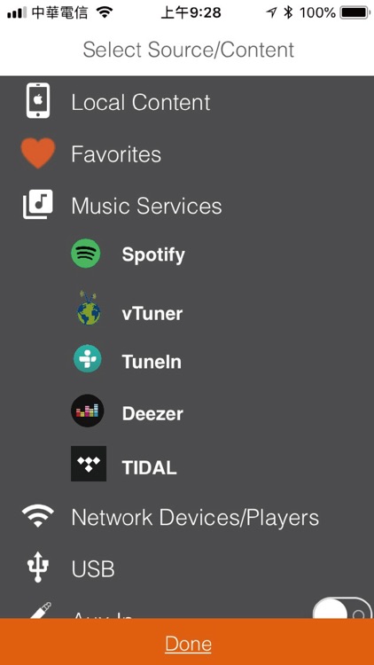 Lionbeam Audio screenshot-3