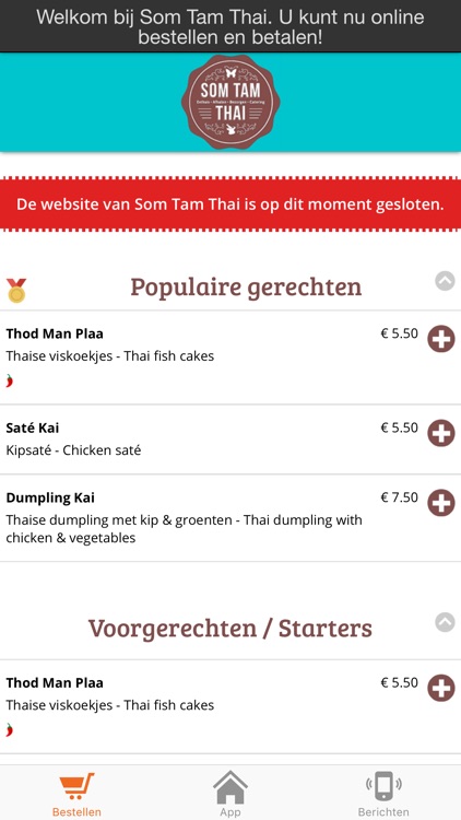 Som Tam Thai