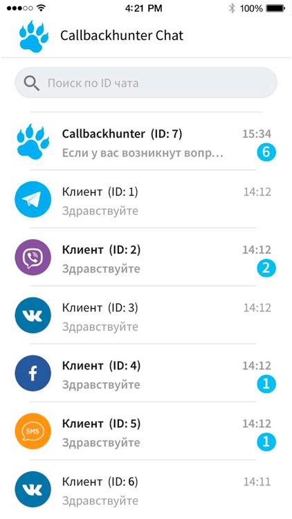 CallbackHunter Chat