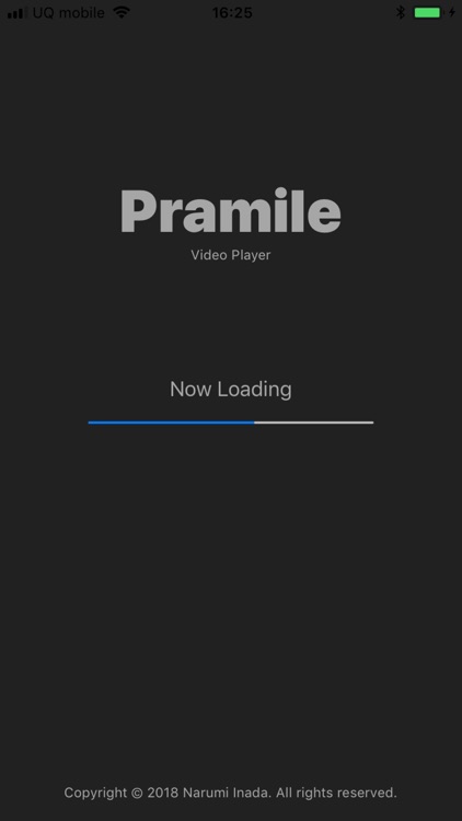 Pramile