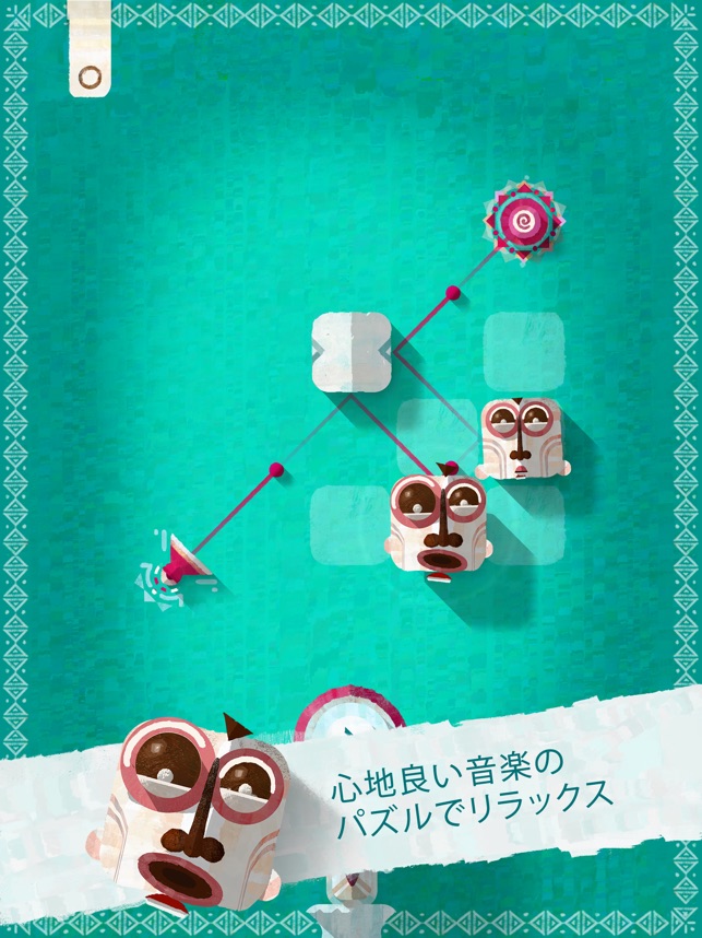 ELOH Screenshot
