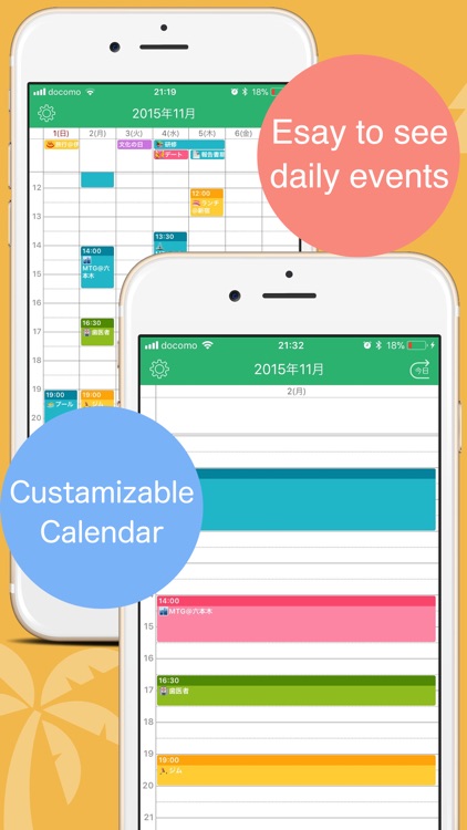 Calendar Tree scheduler app