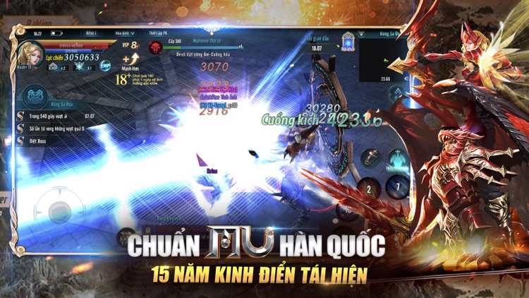 MU Strongest screenshot-3