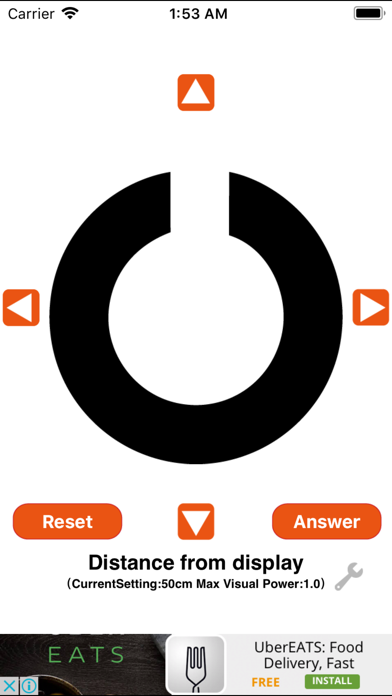 Screenshot #1 pour 視力チェック