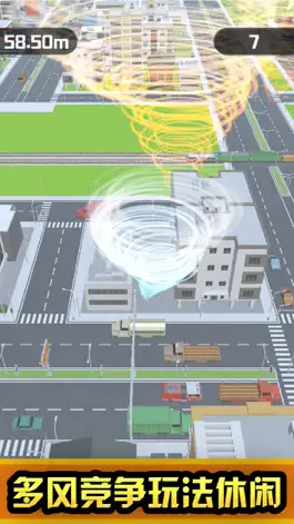 Game screenshot Tornado battle-crazy destroy mod apk