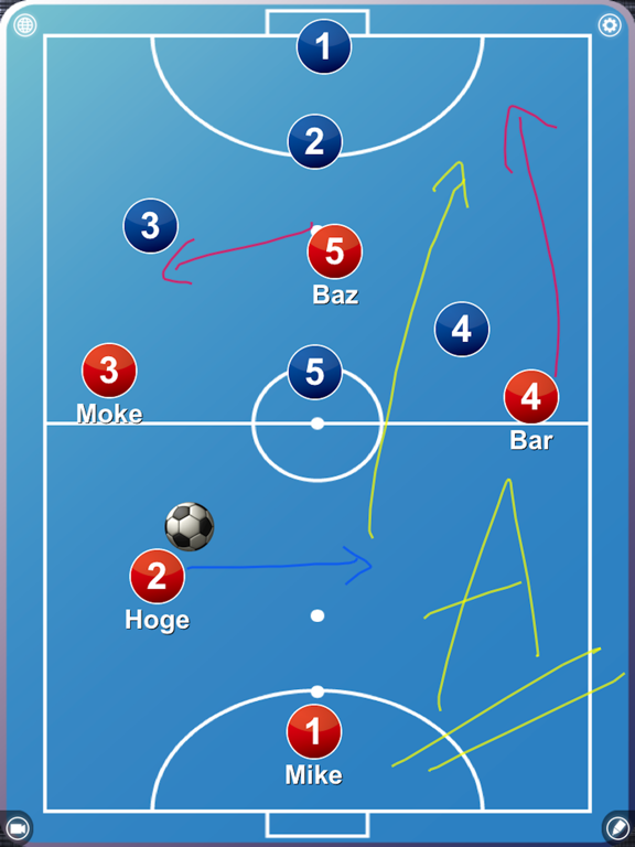 Screenshot #4 pour Futsal Board Friend
